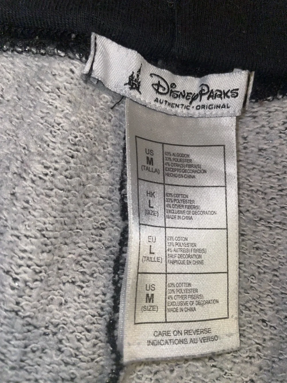 Disney Parks Black and Gray Sparkle Joggers - Picture 3 of 3